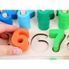 3 in 1 rekenkundige digitale vorm logaritmische bordletterblokken kinderen vroeg educatief speelgoed - zeven lichtkleuren met afstandsbediening