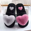 Women Slippers Love Heart Cotton Slippers Winter Fur Slides Ladies Home Furry Slippers Warm Indoor Shoes Claquette Fourrure H1122