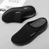 Hava Yastığı Slip-On Kadınlar Yürüyüş Ayakkabıları Ortopedik Diyabetik Bayanlar Platformu Mules MeSh Hafif Terlik Kama Kadın Sneaker 220207