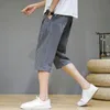 Мужские брюки шорты летние тонкие моды капризов повседневная спортивные бриджи