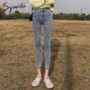 Jeans gris femme taille haute femmes maigre mode coréen lavé enduit denim crayon pantalon stretch jean noir plus taille 210809