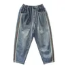 Arrival Spring Women Elastic Waist Loose Jeans All-matched Casual Cotton Denim Harem Pants Side Stripe Vintage S612 210720
