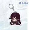 Q Version Trigger Happy Havoc Game New Anime Acrylic Charm Keychains Naegi Makoto Enoshima Junko Kirigiri Kyouko Bags Pendant G1019