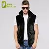 faux fur vest coat