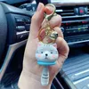 Personality Car Key Chain Cute Bag Pendant Cartoon Resin Wind Chime Animal Key Chain Trend Couple Accessories Keychain Charms G1019