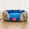 Épaissir chien chenil lit pour animaux de compagnie pour chiens chat maison lits pour chiens pour grands chiens produits pour animaux de compagnie pour chiot chien coussin tapis transat banc canapé 210915