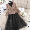 Spring Autumn Women's Sets European Style Solid Color Long-sleeved Sweater Net Yarn Dress Slim Two-piece GX826 210507