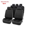 Car Seat Covers Wear Resistant Four Seasons 7 Seater 8 Dustproof Cover Cushion Protector PU Leather Comfortable Easy Clean Auto