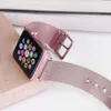 Milanese Loop Strap For Apple Watch Ultra 49mm Band 8 7 41mm 45mm 44mm 40mm 42mm 38mm Gold Rostfritt st￥l Armband Fit IWatch Series 6 4 3 5 SE