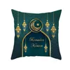 Ins Ramadan Taie d'oreiller ciel étoilé lune Ramadan coussin de chevet taie d'oreiller Ramadan décoration T2I53226