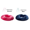 Komfortstol Kudde Soffa Hemorrojd Minnesskum Anti Massage Tailbone Pillow Car Office Sittkudde