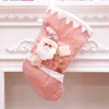 Sacos de Natal rosa 45x25cm para presentes e presentes decorações de árvore de natal ornamentos de decoração indoor em 3 edições CO531
