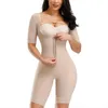 Shapers pour femmes Plus Shapewear Entraînement Taille Entraîneur Corset Bulifter Booty Lift Tirant Sous-vêtements Shaper Tummy Control Taille Dentelle Ferme