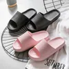 Trend 4 cm hak dikke zool indoor vrouwen bad slippers Eva AG + antibacteriële liefhebbers platform schoenen antislip dames dia's sandalen 210928