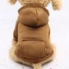 Outono / camisola de inverno vestuário de cães bolso bolso de duas pernas desportivas roupas para animais de estimação cães gato animais de estimação produtos