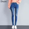 Jeans Frau Stretch Skinny Jeans mit hoher Taille Frauen gewaschen Denim Damen hohe elastische Bleistifthose 210414