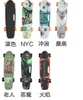 Electric skateboard Scooter Double Rocker Board Maple 4 Wheels Teenager Adult Figure Skating Street Up Colors Frosted