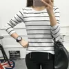 レディースTシャツ女性Tシャツストライプ長袖トップティーオネック