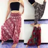 Kadın Geniş Bacak Pantolon Baggy Afghani Genie Hint Aladdin Baskı Yüksek Bel Moda Pantolon Artı Boyutu Gevşek Şifon Giyim 210522