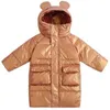Barnens vinter Down Jacket Middle Long White Duck Vattentät förtjockad Hooded Cotton Coat 211203