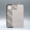 2D Gummi TPU DIY Sublimation Cases Cover för iPhone 13 12 11 Pro Max med aluminium metallplåt Lim 100PC / Lot