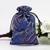 Kinesisk stil Etnisk Drawtring Pocket Smycken Present Armband Förpackning Bag Mygga Repellent Sachet Tom Väska GC175