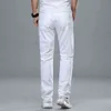 Mode Streetwear Soft White Denim Pantalon Hommes Baggy Jeans Slim Fit Pantalon Classique Travail d'affaires Casual et Simple Jeans Homme 211120