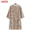 Tangada Spring Women Animal Print Dress Back Zipper Ladies Loose Mini Dress Vestidos QW28 210609