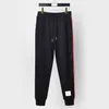 2024 Modemarke TB Joggingpants Männer Frauen gestreift Baumwolle Casual Sportshosen Tracksuit Bottoms Herren Jogger Trackhose