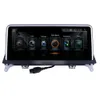 10.25 tum 2 DIN Touch Screen Android Car DVD-radiosspelare för BMW X5 E70 / X6 E71 CCC 2007-2010