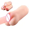 NXY Masturbation Cup Male Masturbator Sex Toys Realistic Vagina Anal Blowjob Masturbation Cup for Men Machine Adult Products 1207