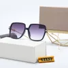 2021 Designers Sunglasses Luxo Sun Óculos de sol elegante Alta qualidade polarizada para as mulheres Mens Vidro UV400