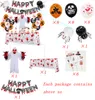 Brinquedos de balão de Halloween Set sanguíneo colorido bandeira papel favo de mel estereoscópico pacote fantasma festa decoração