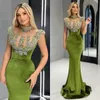 Elegant Green Mermaid Evening Dress Lace Applique Prom Gowns Sheer Neck Sleeveless Velour Party Second Reception Dresses