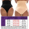 Женщины приклада подъемник Shapewear Shalling Tummy Control Panty Taifter Тренер из хлопка Бесшовные нижнее белье Кружные трусы Трусы для тела 210402