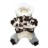 ملابس الكلاب الحيوانات الأليفة شتاء ملابس دافئة الثلج ندفة السترة ناعمة القط زي تيدي هوديز معطف معطف للحيوانات الأليفة