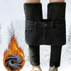 Kış kalın polar kot pantolon için kadınlar için esneme sıcak sıska denim kadife kalem kadın kadın pantolon artı boyut 210608