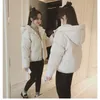 Women's Jackets Winter Casual Parkas Cotton Padded Jacket 2021 Hooded Warm Down Large Size Woman Coat Thicken Women Puffer Beige