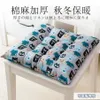 Thicken Cotton Linen Cushion High Quality Life Home Textile Chair Pad Breathable Massage Anti-Decubitus Stool Cushion Relax F046 210420