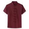 プラスサイズ7xl 8xl 10xl夏の唐スーツメンズ半袖シャツ中国の伝統的4色緩いカジュアル男性カンフーシャツ210708