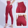 2023 Womens Designers Pants Europe America Yoga Leggings Pant High Waist Align Sports Gym Sexy Wear Legging Elastic Fitness Lady Overall Full