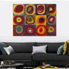 Wall Art Abstract Oil Paintings Squares with Concentric Circles Canvas Reproduction Modern Art for Office Room Wall Decor