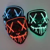 Halloween Masquerade Party LED Luminous Mask Funny Scary Light up Neon EL Wire Cosplay Horror Popular Glowing Face Masks Decor Ocean Delivery YL0360