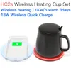 JAKCOM HC2S Wireless Heating Cup Set New Product of Wireless Chargers as ventilador telefon tutucu 24v charger