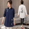 女性ファッションデザインシャツ秋の孔雀の花刺繍ラペルカラースリーブロングストレートコットンシャツトップ210416