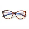 Erkek Gözlük Amber Kedi Göz Klasik Güneş Gözlüğü Kadınlar Reçeteli Anti-Blue Hafif Bilgisayar Vintage Stil Güvenlik Gözlükleri Bütün K218B
