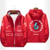 Herren Hoodies Sweatshirts Motorradbekleidung F1 Jacke Team Custom Kapuzenjacke Auto Arbeitskleidung Neue Rennanzug Freizeitjacke