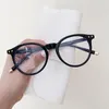 Montatura per occhiali rotondi leopardata coreana alla moda 2021 Montature per occhiali da vista per occhiali da vista trasparenti verdi trasparenti da uomo