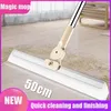 Magic Silicone Wiper Multifunction Mop For Washing Floor 180 Rotatable Scraper Telescopic Broom Cleaning Tool 210908