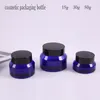 15g/30g/50g Blue Glass Amber Cosmetic Facial Cream Bottles Lip Balm Sample Container Jar Store Vials Travel Makeup Pots